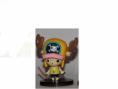 Figura de Chopper